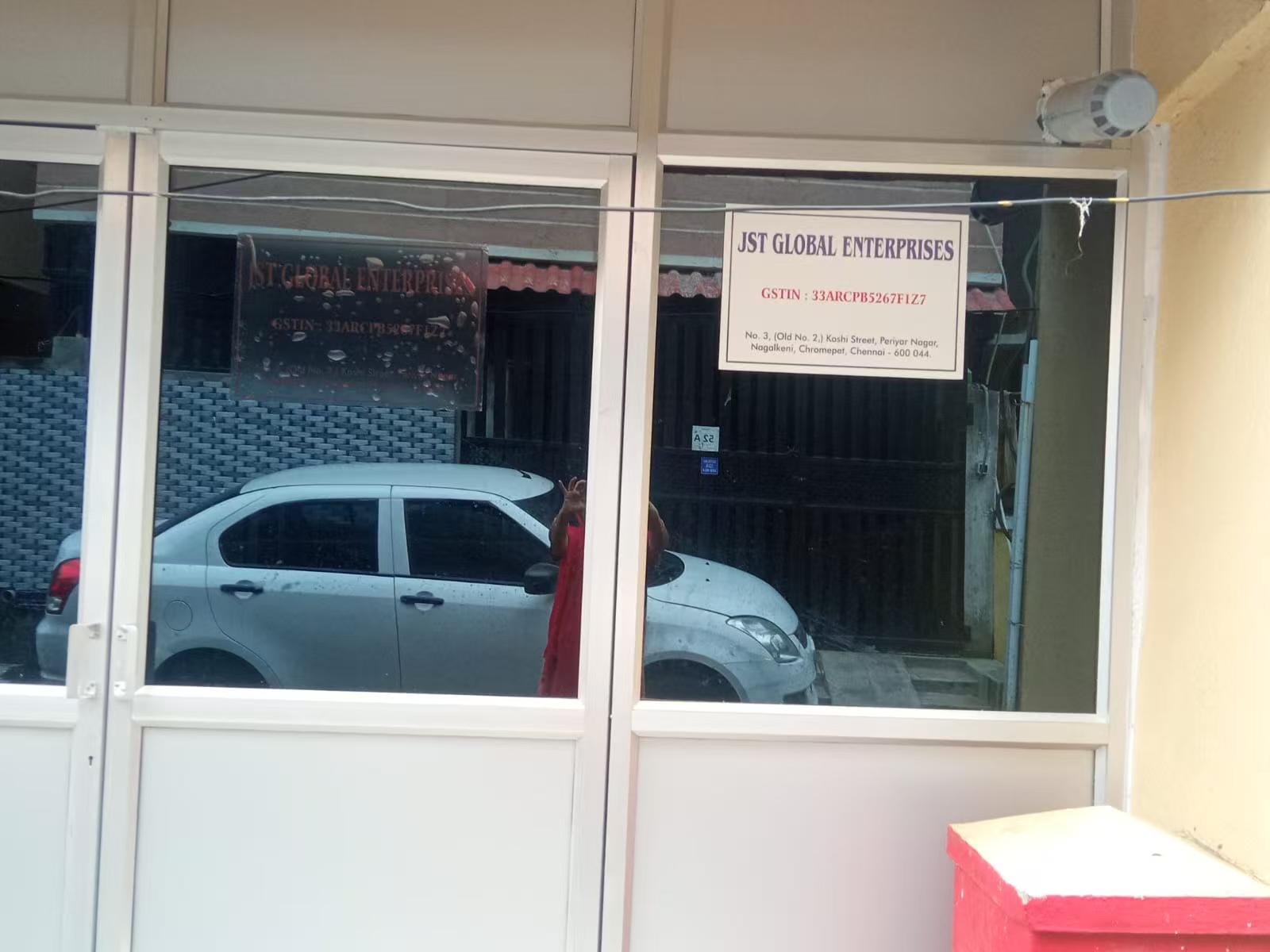 JST Global Enterprises India office storefront